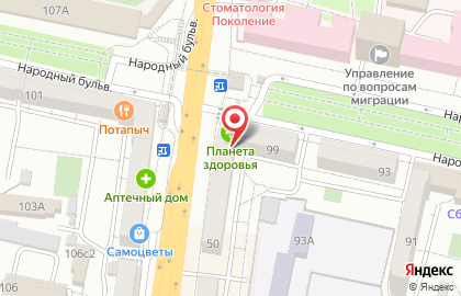 Интим-бутик Точка Любви на карте