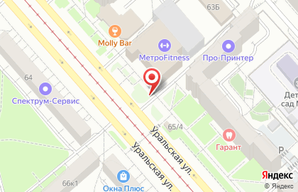 Киоск по продаже хлебобулочных изделий в Кировском районе на карте
