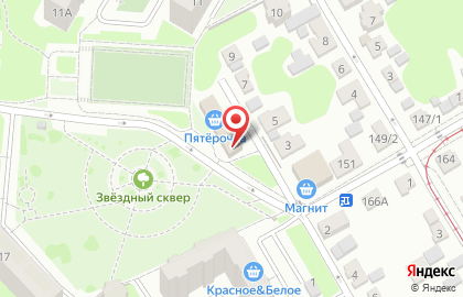 Аптека М+ в Центральном районе на карте