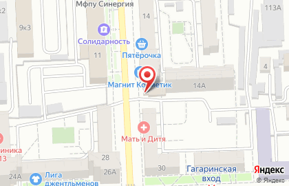 Салон-парикмахерская Восторг в проезде Георгия Митирева на карте