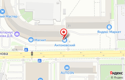 Сервисный центр Faberlic в Железнодорожном районе на карте