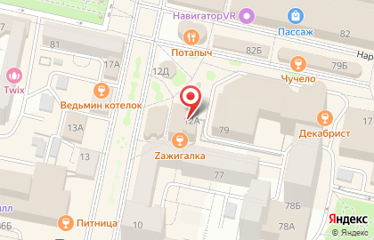 Компания Лайк недвижимость на карте