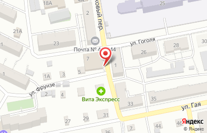 Супермаркет Пятёрочка на улице Фрунзе на карте