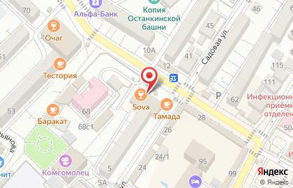 Интернет-магазин Mineri Shop на карте