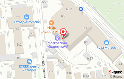 Курьерская служба Курьер.ру на Волгоградском проспекте на карте