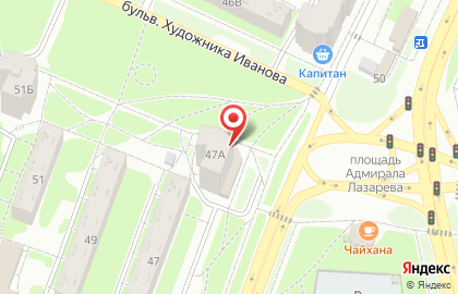 Магазин автозапчастей для иномарок Автостоп на улице Балакирева на карте