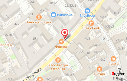 Elite Rent-a-car на карте