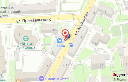 Продуктовый магазин Лаваш на улице Конёнкова на карте
