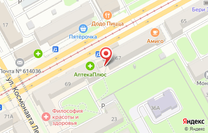 Крафт-кофе-бар MyYummy в Индустриальном районе на карте