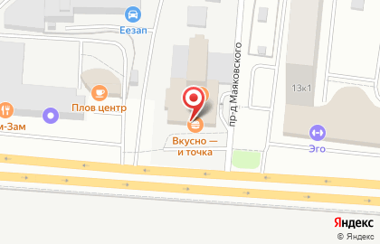 Копировальный центр Жираф-Принт на карте