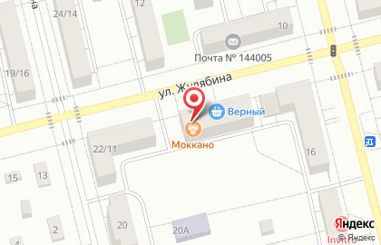 Союз Инвалидов Чернобыль на карте