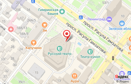 Дагестанский государственный театр оперы и балета на карте