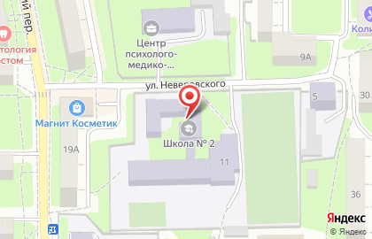 Школа английского языка Лингва на улице Неверовского на карте