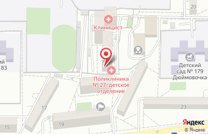 Городская поликлиника №27 на улице Трудовой Славы на карте