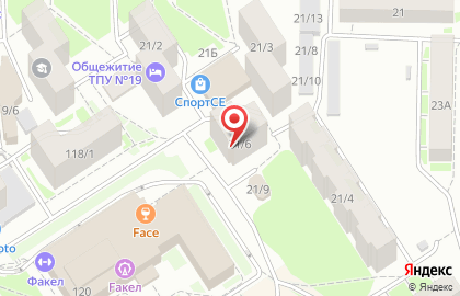 Магазин товаров для спорта и отдыха Спорт СЕ в Томске на карте