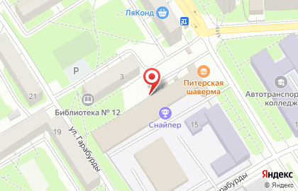 Киоск по продаже рыбы в Смоленске на карте