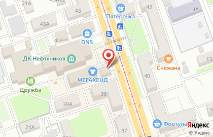 Салон связи МТС на проспекте Ленина на карте