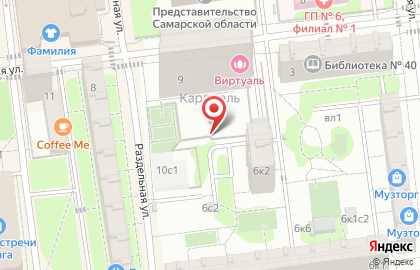 Отпечатано Печатная Мастерская на карте