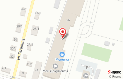 Магазин Монетка в Ханты-Мансийске на карте