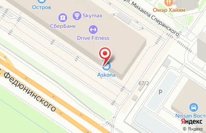 Торговый дом Аскона на улице Федюнинского на карте
