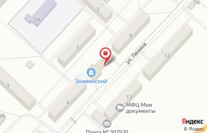 Магазин разливного пива Шатер на карте