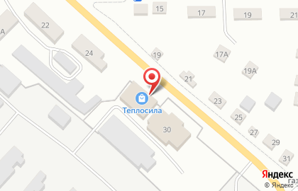 Компания Теплосила на улице Гафурова на карте