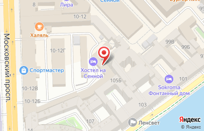 Федеральное Гидрографическое Предприятие на карте