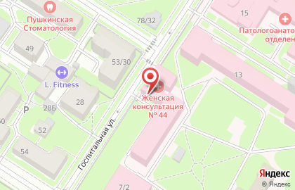 Аптека ФармаДом на Госпитальной улице на карте