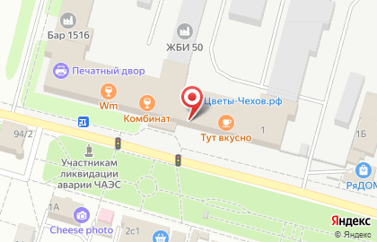 Бытовой ремонт.рф на улице Полиграфистов на карте