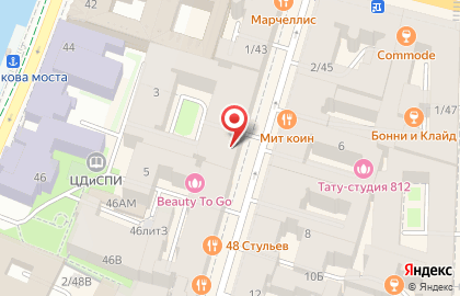 Служба по Уборке Невского Проспекта на карте