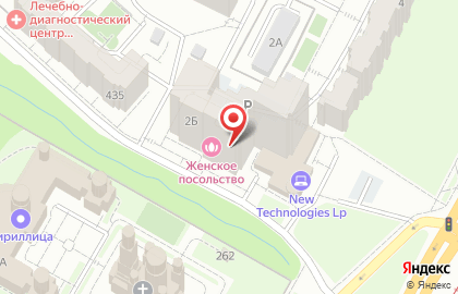 Торговая фирма Витамакс на Демократической улице на карте