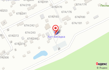 База отдыха Зеленый сад на карте