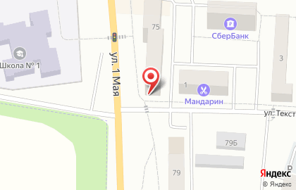 Кадастровая компания в Екатеринбурге на карте