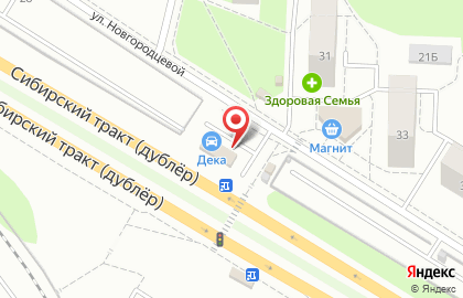 Магазин автозапчастей Di-avto.ru на карте
