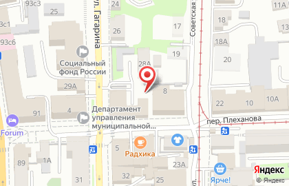 Синергия на улице Гагарина на карте