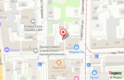 Арго на улице Гагарина на карте