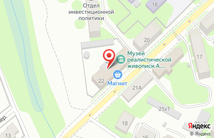 Праздничное агентство Элеганс на Каберова-Власьевской улице на карте