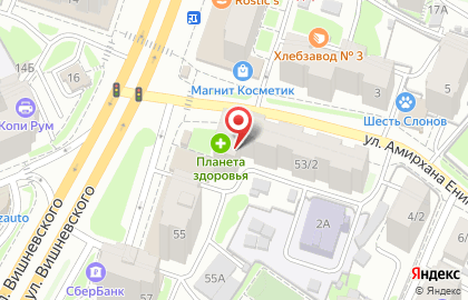Совкомбанк в Казани на карте