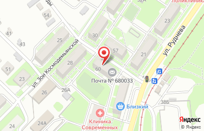 Магазин спецодежды Победа в Краснофлотском районе на карте
