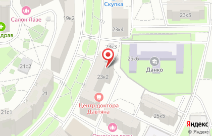 Страховая медицинская компания Ресо-мед на Скобелевской улице на карте