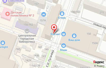 Валентина в Кировском районе на карте