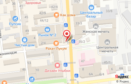 Офис продаж Билайн в Буйнакске на карте
