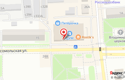 Туристическое агентство Перфект-Трэвел на Комсомольской на карте