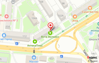 Аптека от Склада в Тюмени на карте