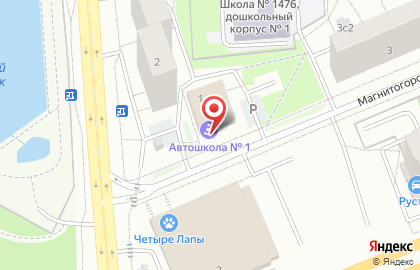 Сбербанк России (ак сб рф) Стромынское Отделение # 9038/01406 ф-л на карте