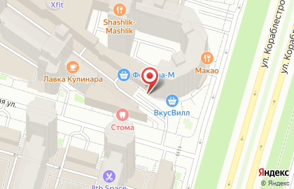 Магазин цветов Цветовик на улице Кораблестроителей, 32 к 1 на карте
