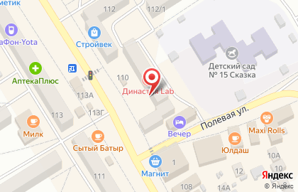Компания Интерпласт Сервис на карте
