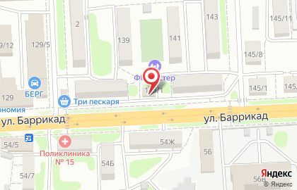 Салон-парикмахерская Комильфо в Куйбышевском районе на карте