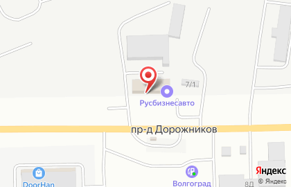 Компания РУСБИЗНЕСАВТО в проезде Дорожников на карте