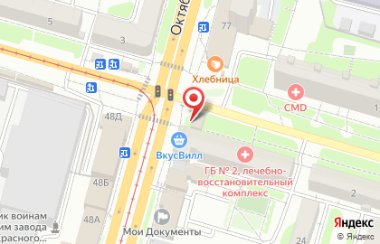 Магазин цветов в Туле на карте